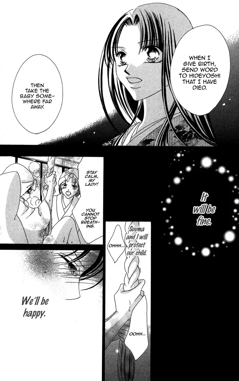 Hana no Hime Chapter 3 56